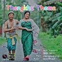 Thangkhu Thema