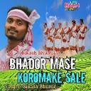 Bhador Mase Koromake Sale