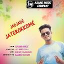 Jadjade Jaterokkome