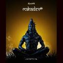 Mahadev