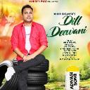 Dill Deewani