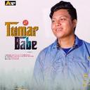 Tumar Babe