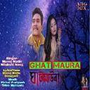 Ghat Maura