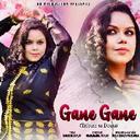 Gane Gane (Tribute To Deuta)