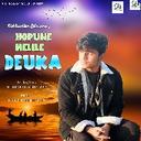 Hopune Melile Deuka