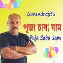 Puja Saba Jam