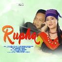 Rupha