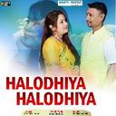 Halodhiya Halodhiya