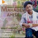 Mahadev Ahise - Single