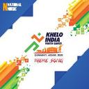 Khelo India Theme Song